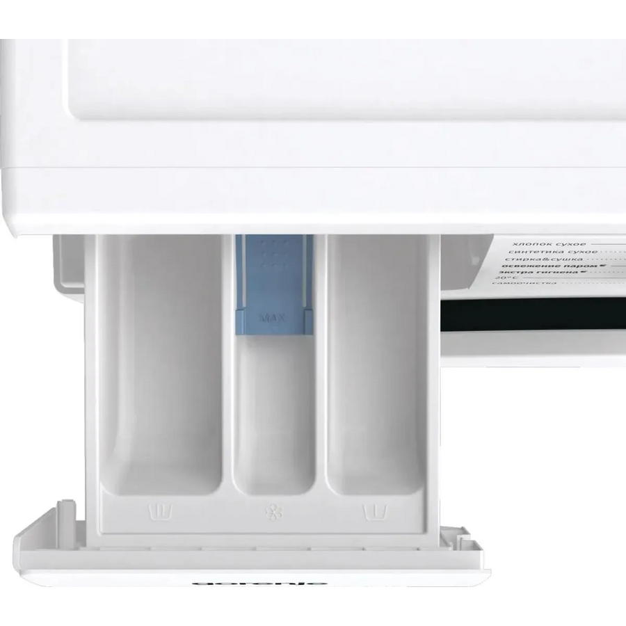Стиральная машина Gorenje W3D2A854ADS/R