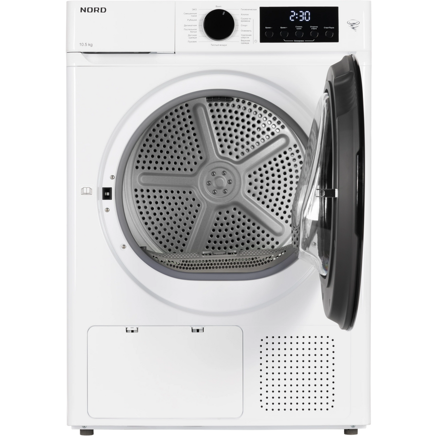 Сушильная машина NORD i-HPW 10 W