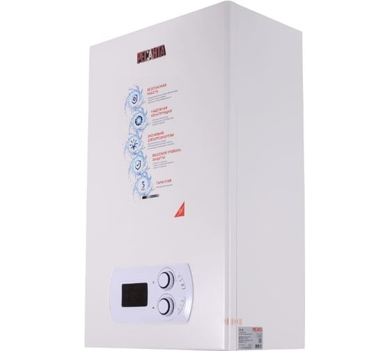 Газовый котел РЕСАНТА ГК-16БС 74/9/12 с Wi-Fi настенный двухконтурный