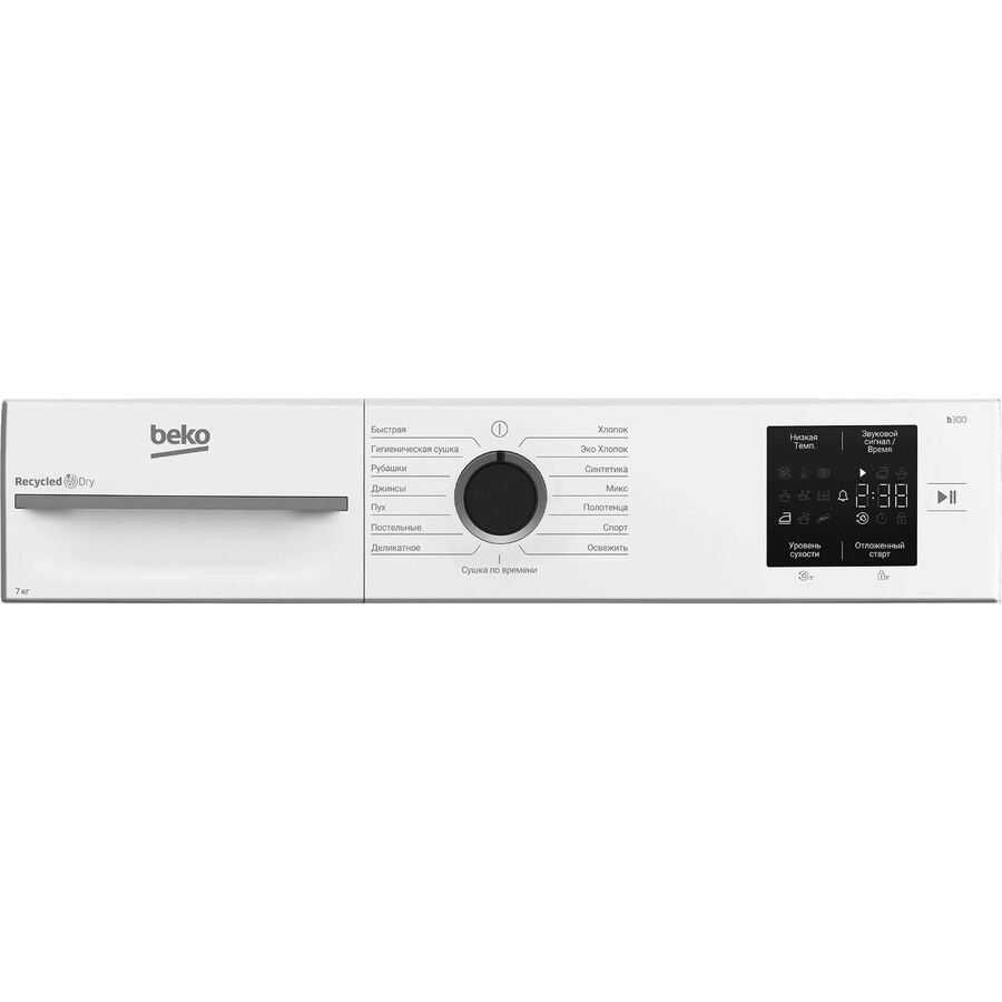 Сушильная машина BEKO BM3T37220