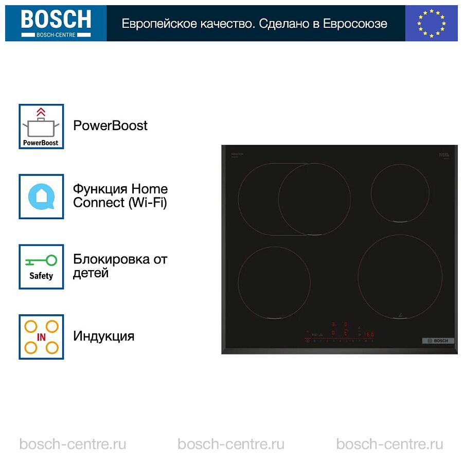 Варочная поверхность Bosch PIF651HC1E черный