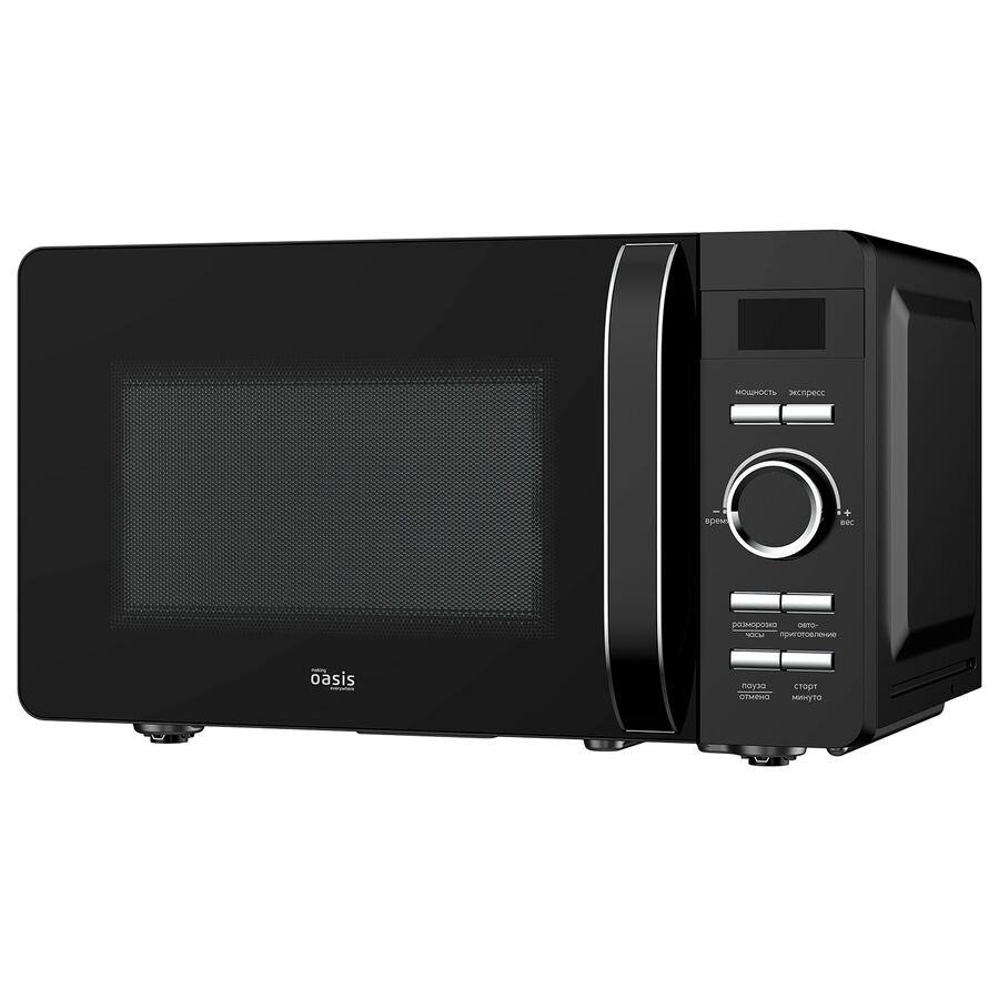 Микроволновая печь Oasis MW-80CB