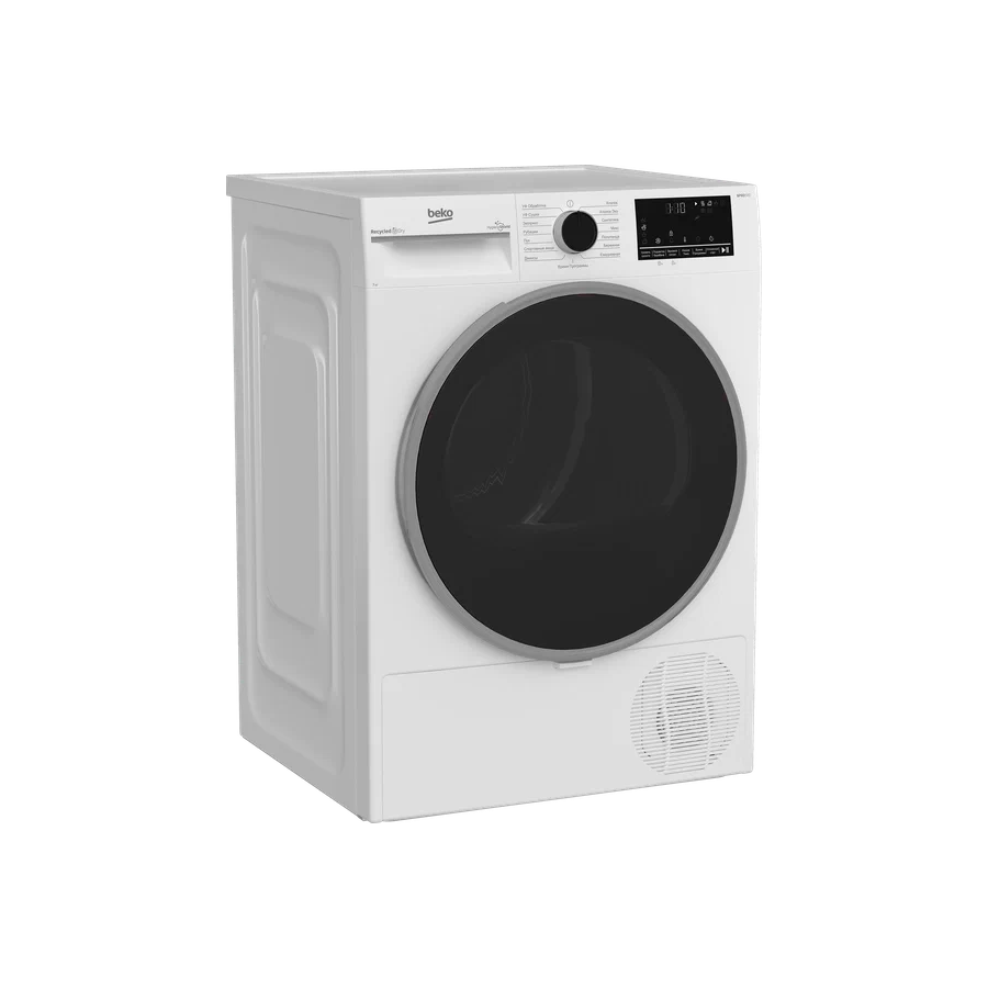 Сушильная машина Beko B3T47239