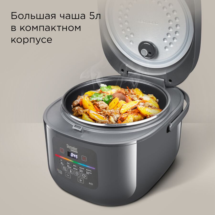 Мультиварка REDMOND MC100S чёрный/ металлик
