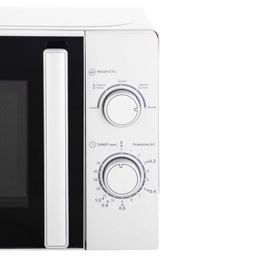 Микроволновая печь Haier HMB-MM207SA