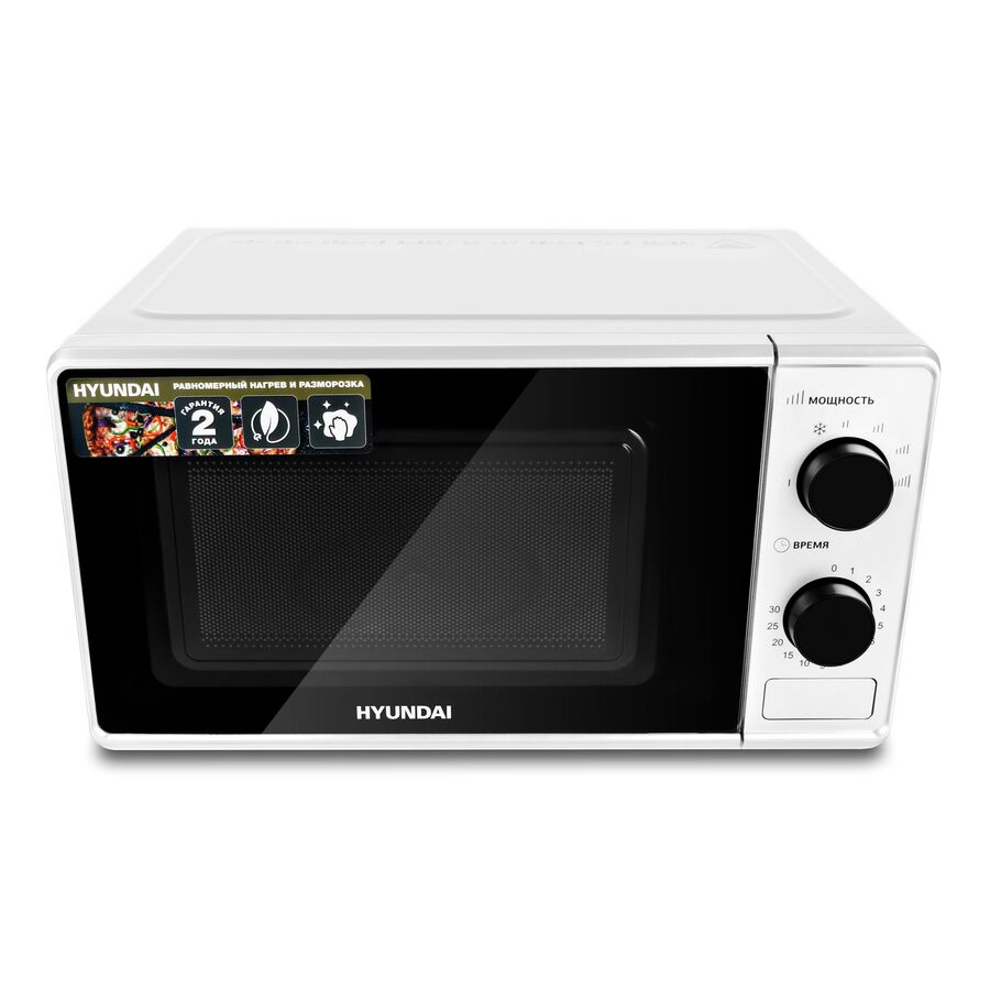 Микроволновая печь Hyundai HYM-M2041 20л. 700Вт белый