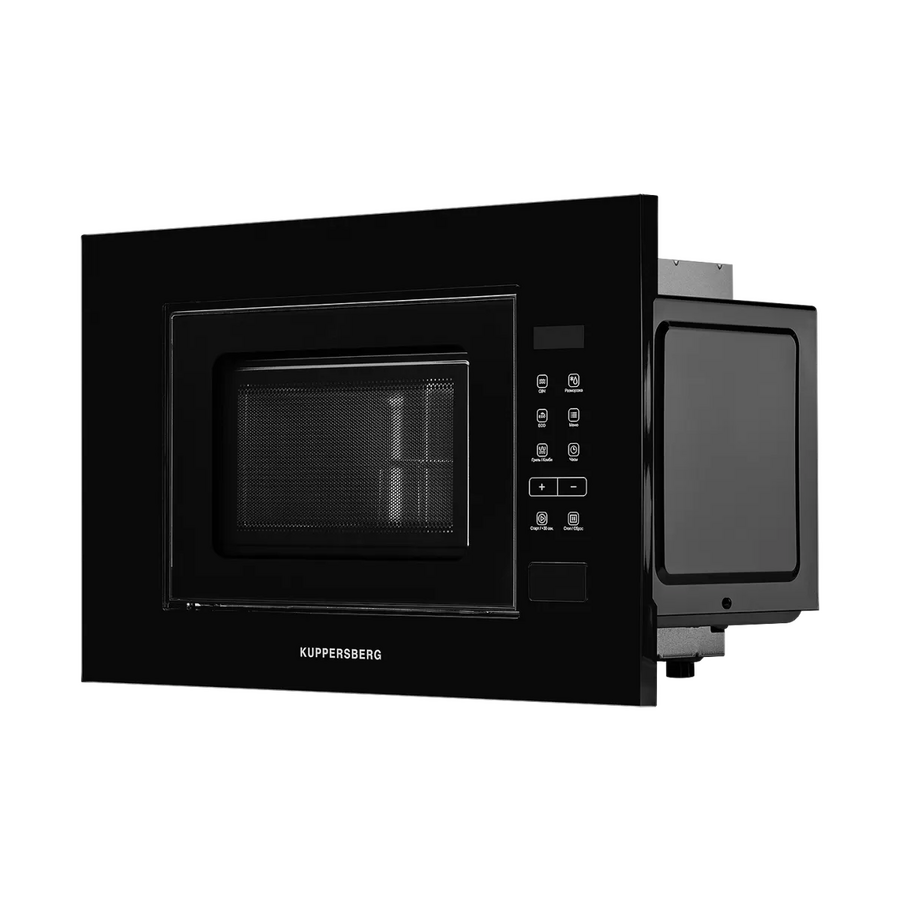 Встраиваемая микроволновая печь Kuppersberg HMW 620 B