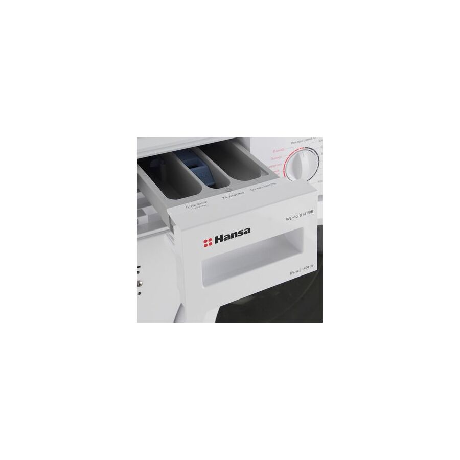 Встраиваемая стиральная машина Hansa WDHG814BIB