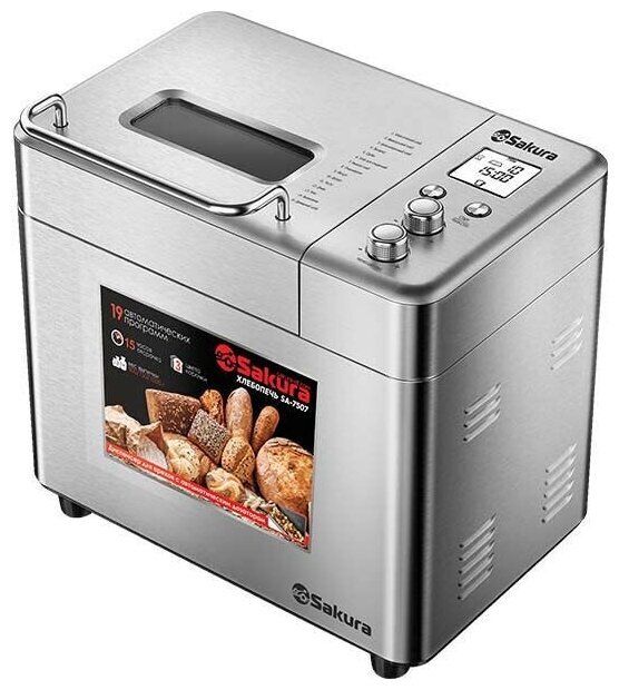 Хлебопечь SAKURA SA-7507