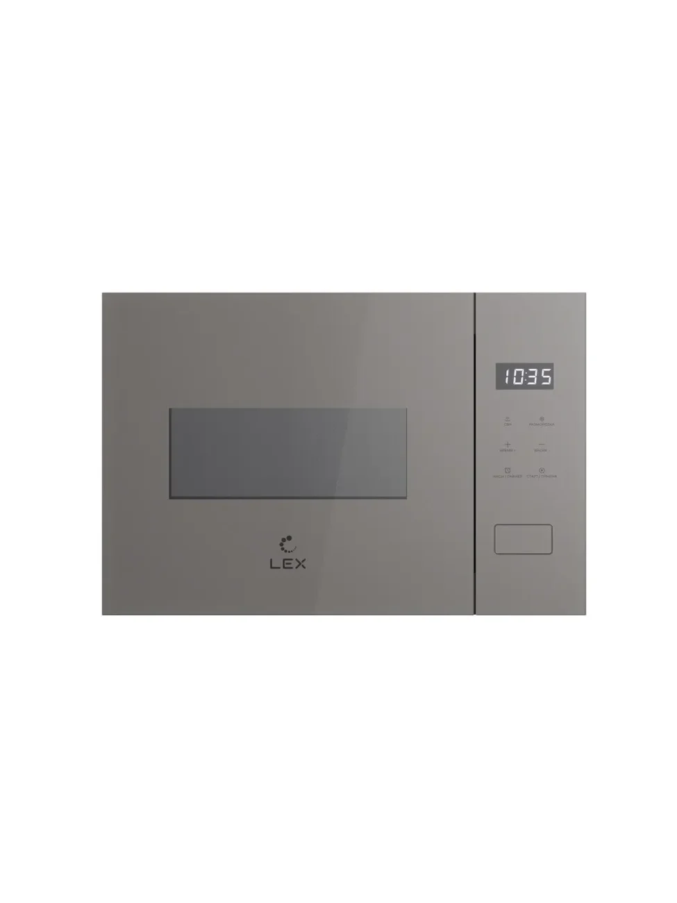 Встраиваемая микроволновая печь Lex BIMO 15.02N GR 15л 600Вт серый