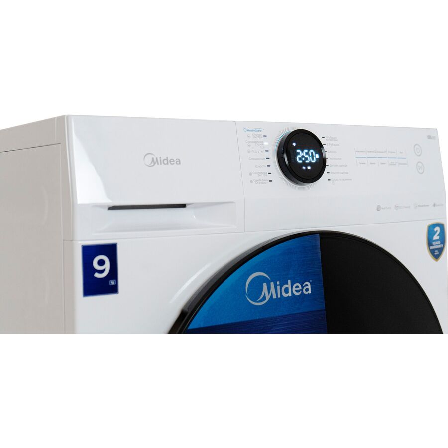Сушильная машина Midea MD200H90W/W-RU