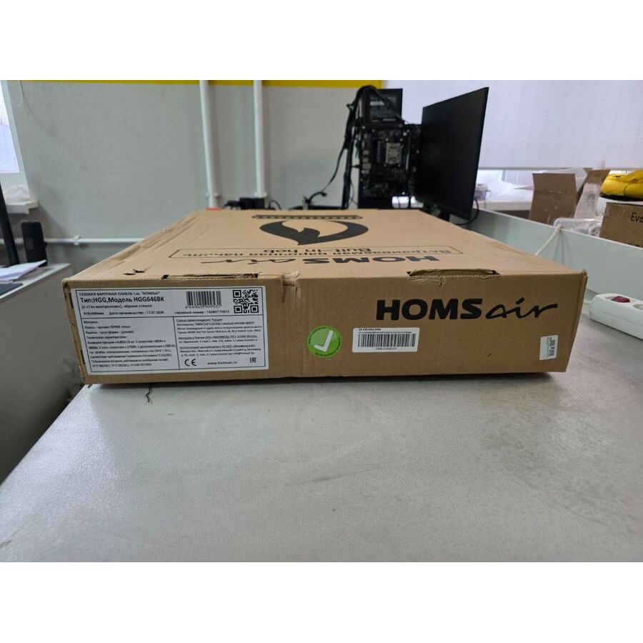 УЦ Варочная поверхность HOMSair HGG646BK (плохая упаковка, царапины на поверхности)