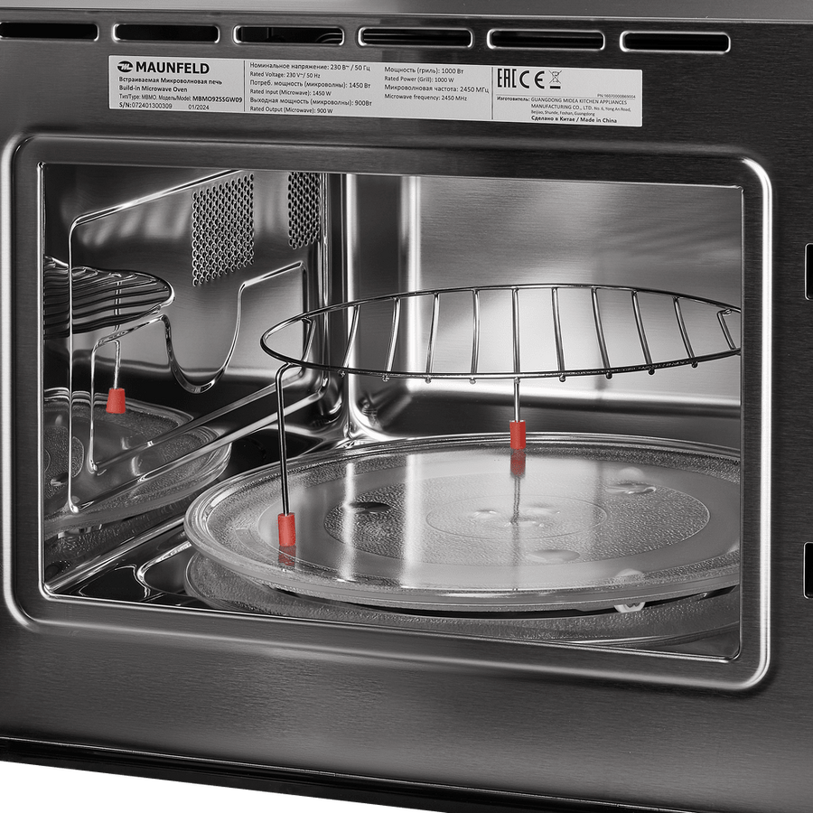 Встраиваемая микроволновая печь MAUNFELD MBMO925SGW09