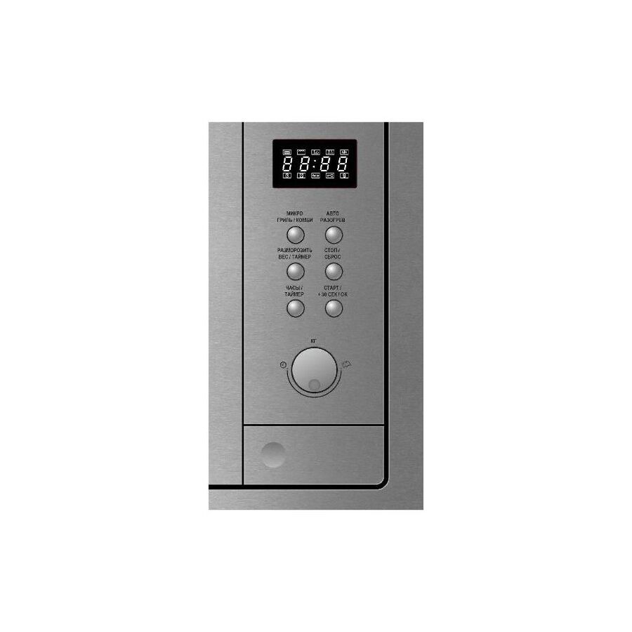 Встраиваемая микроволновая печь EVELUX MW 25 X