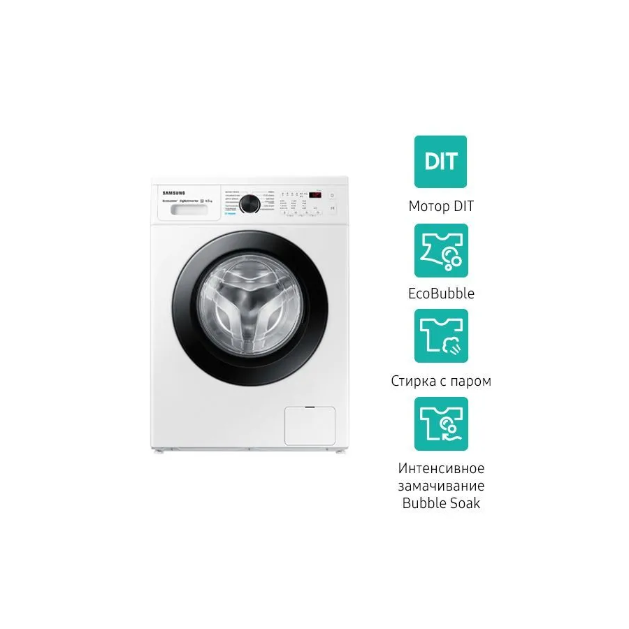 Стиральная машина Samsung WW65AG4S21CELD