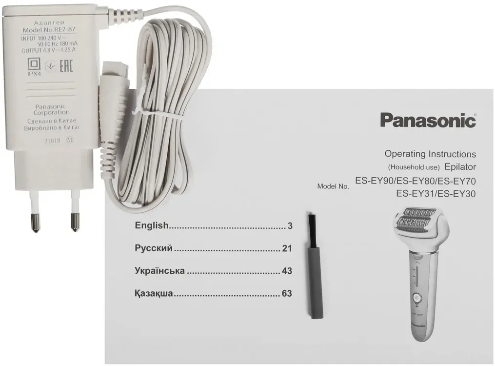 Эпилятор Panasonic ES-EY90-A520 скор. 3 насад. 10 от аккум. голубой/белый