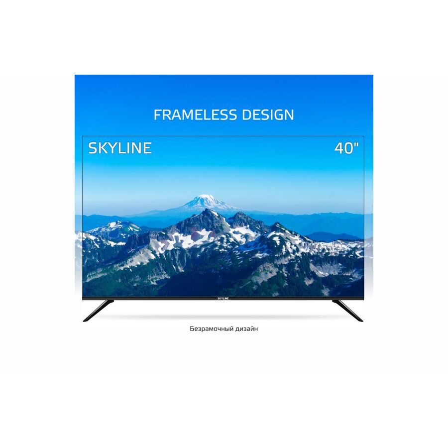 Телевизор SKYLINE 40LST6385 UHD Smart Салют
