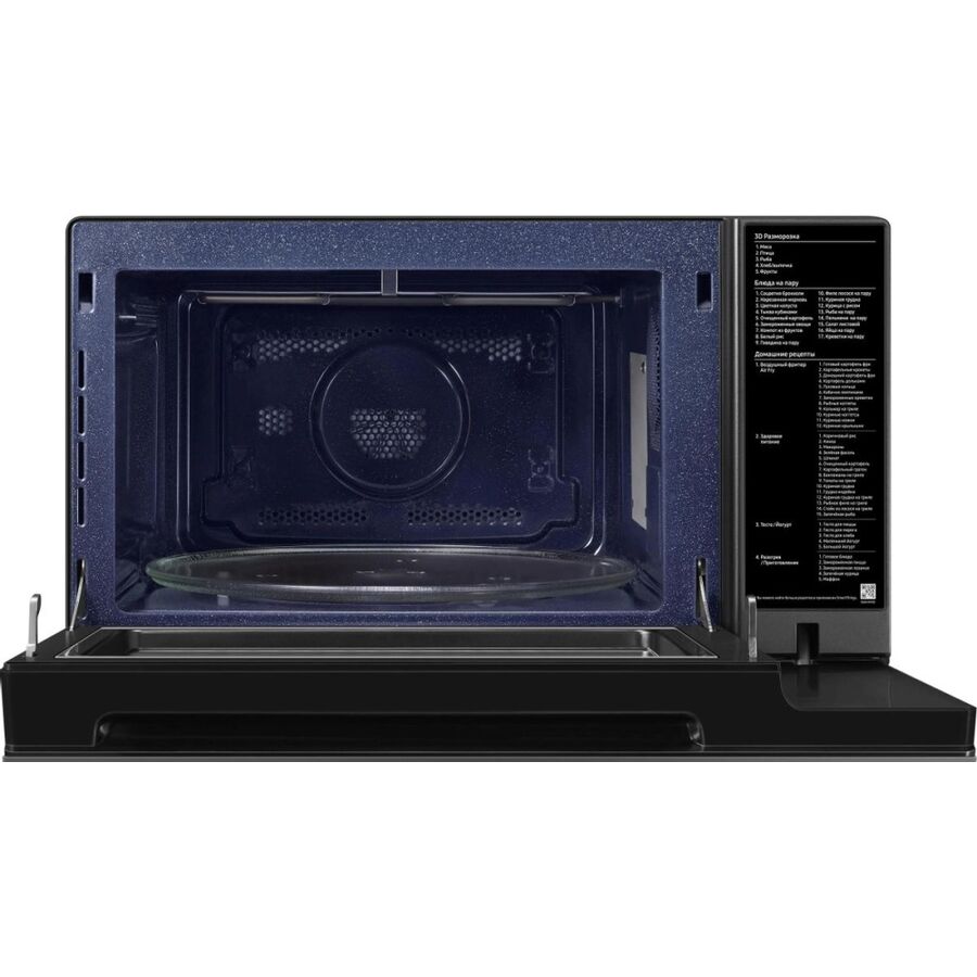 Микроволновая печь Samsung MC32DB7746KC/BW антрацит