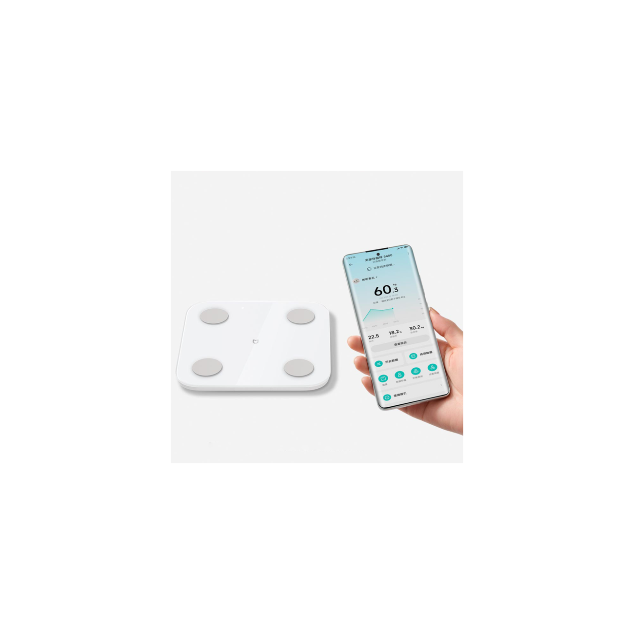 Умные весы Mijia Body Composition Scale S400 Белый (MJTZC01YM)