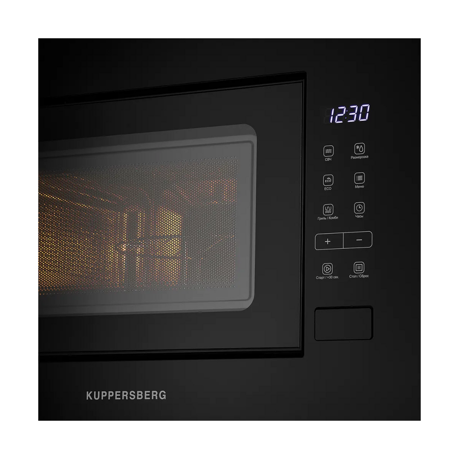 Встраиваемая микроволновая печь Kuppersberg HMW 620 B