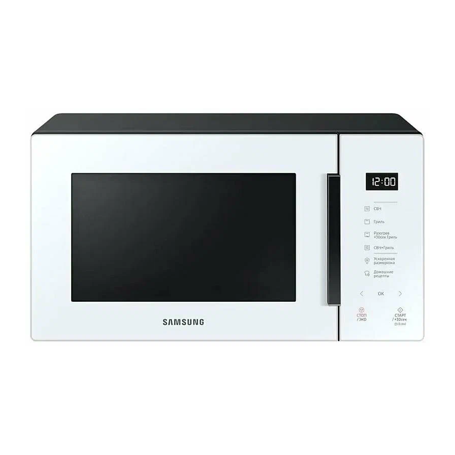 Микроволновая печь SAMSUNG MG23T5018AW/BW 23L Grill