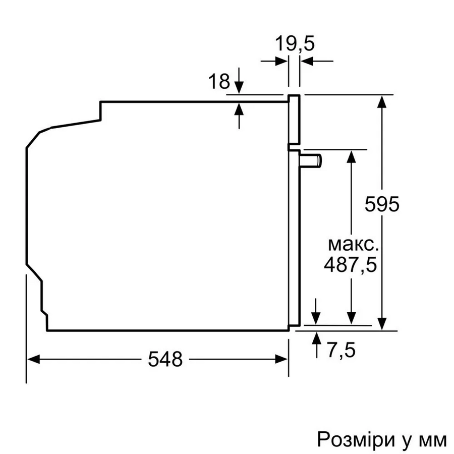 Духовой шкаф BOSCH HJG852YW0T белый