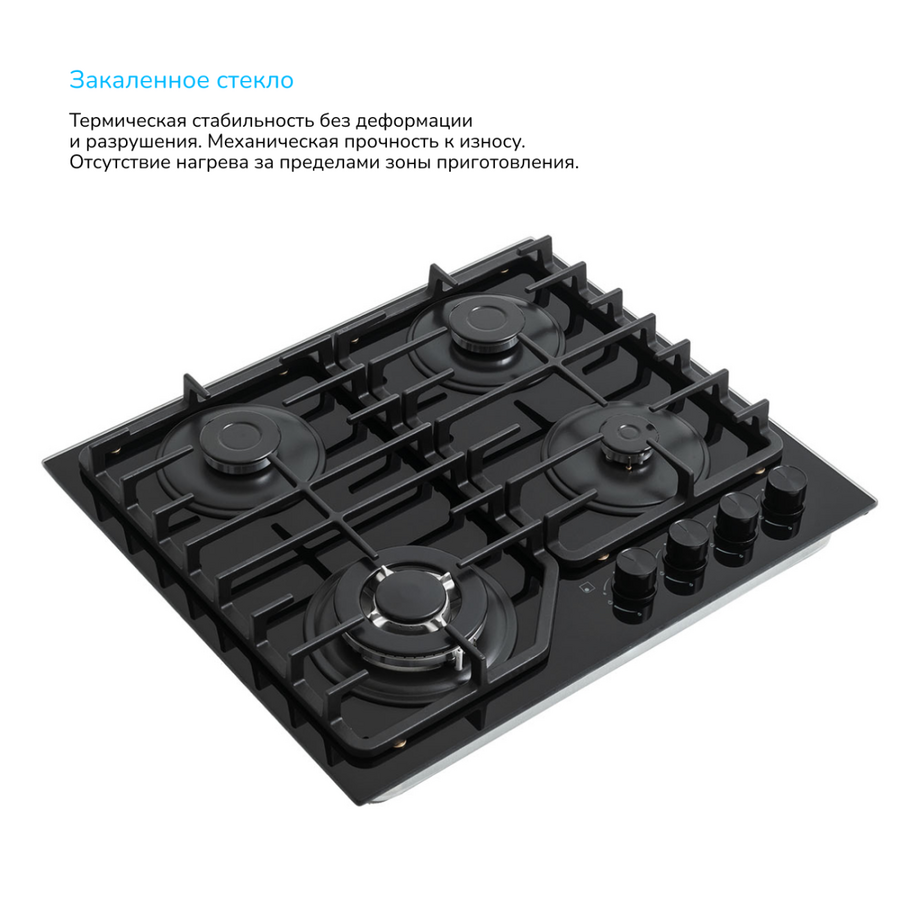 Варочная поверхность Manya GG65B