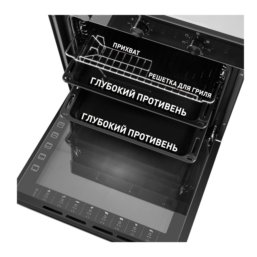 Духовой шкаф Maunfeld EOEF766B2
