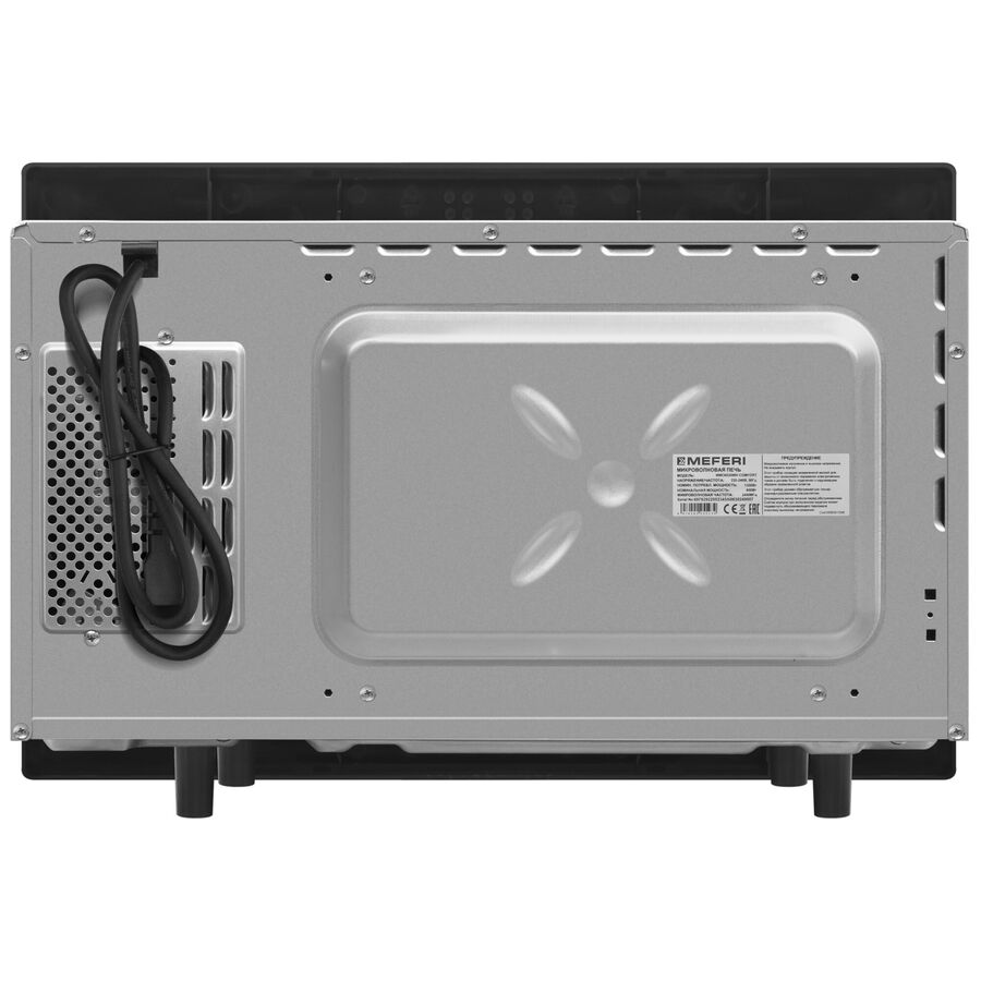 Встраиваемая микроволновая печь MEFERI MMO6020WH Comfort