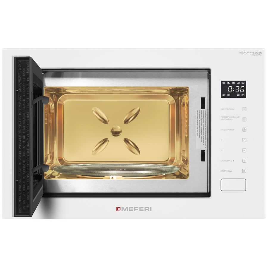 Встраиваемая микроволновая печь MEFERI MMO6028WH Comfort Plus