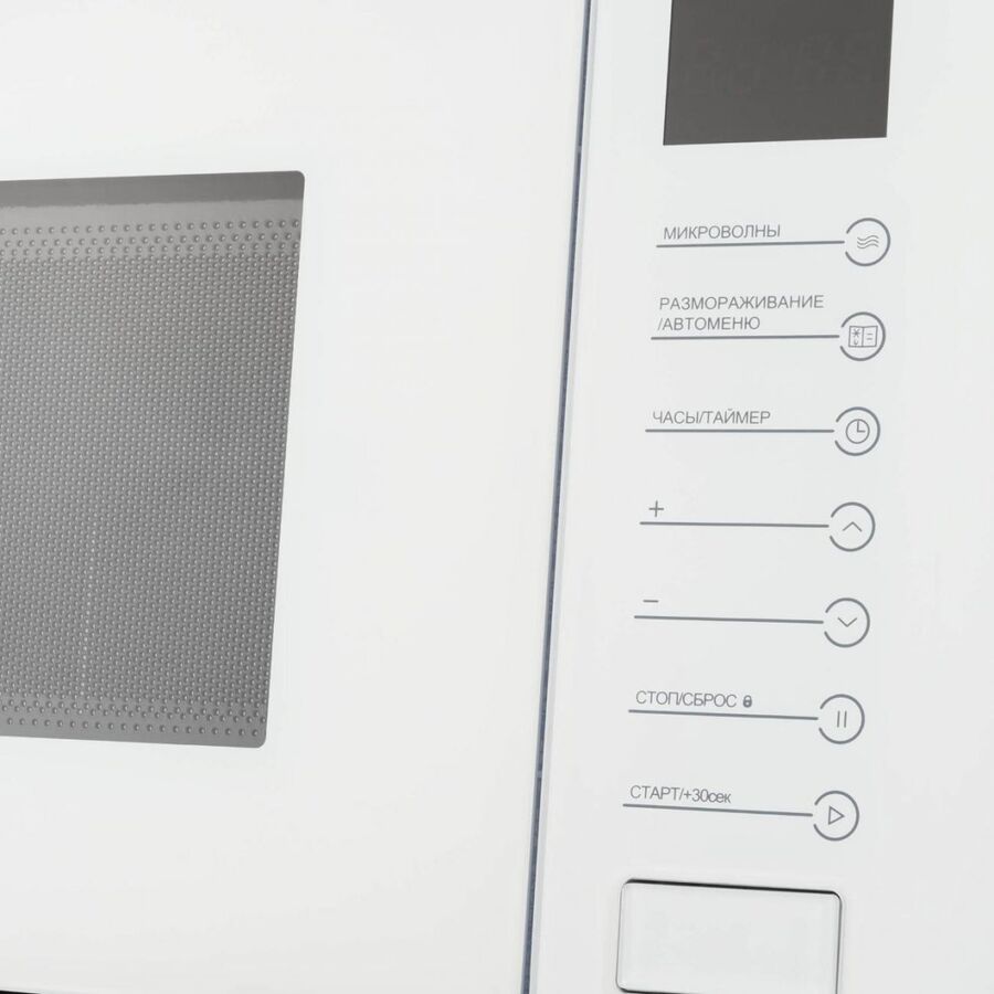 Микроволновая печь встраиваемая Meferi MMO6025WH Ultra