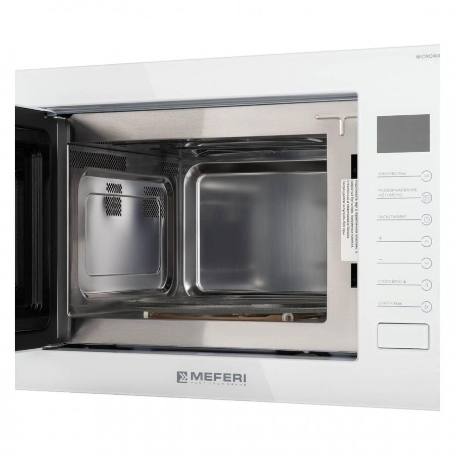 Микроволновая печь встраиваемая Meferi MMO6025WH Ultra