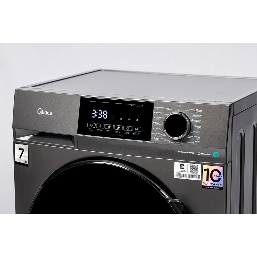 Стиральная машина MIDEA MFC3712BSW40/S