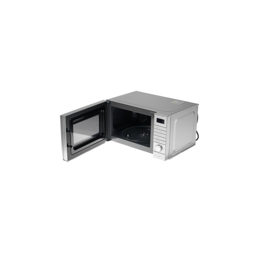Микроволновая печь Korting KMO 720 X
