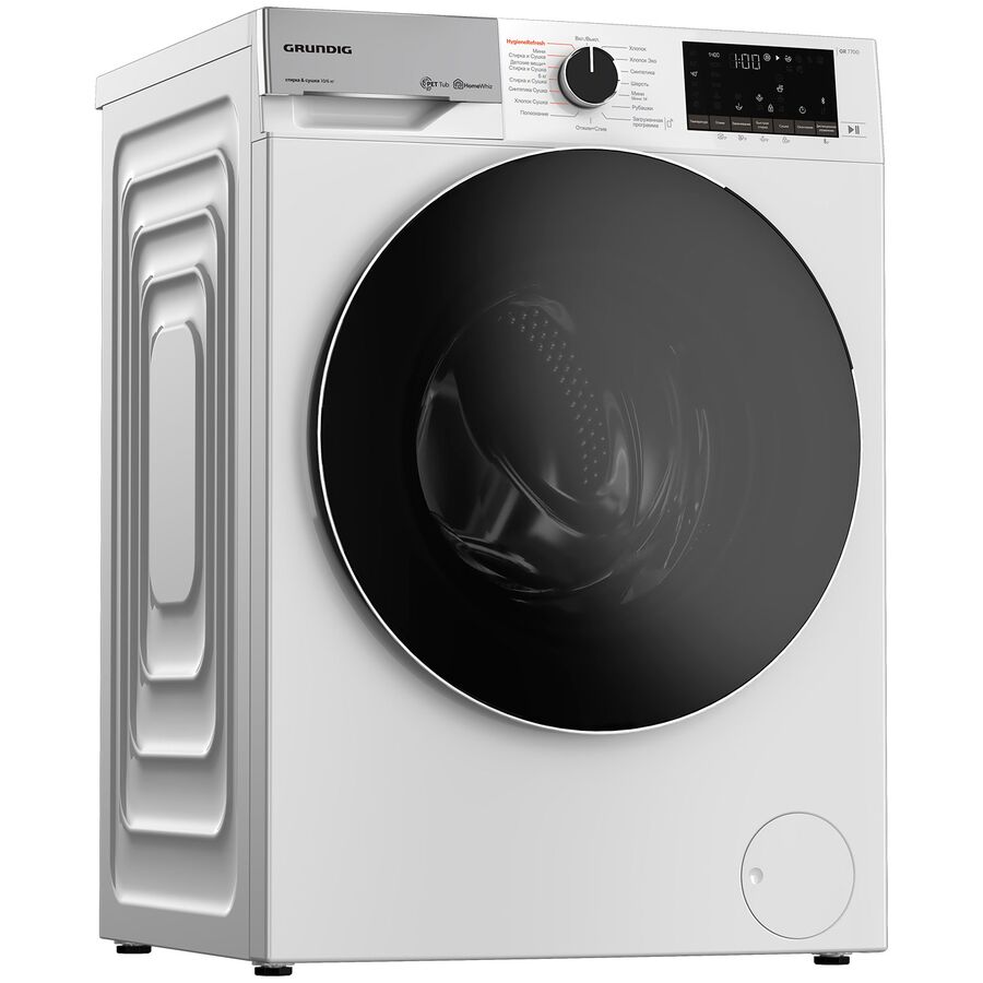 Стиральная машина с сушкой Grundig GW7P510447W