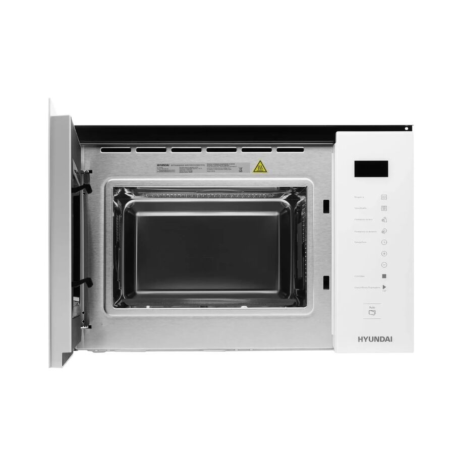 Встраиваемая микроволновая печь Hyundai HBW 2560 WG белый