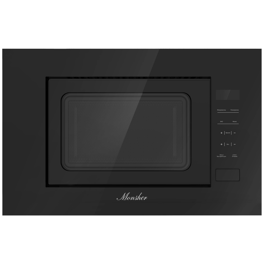 Встраиваемая микроволновая печь Monsher MMH 1020 B