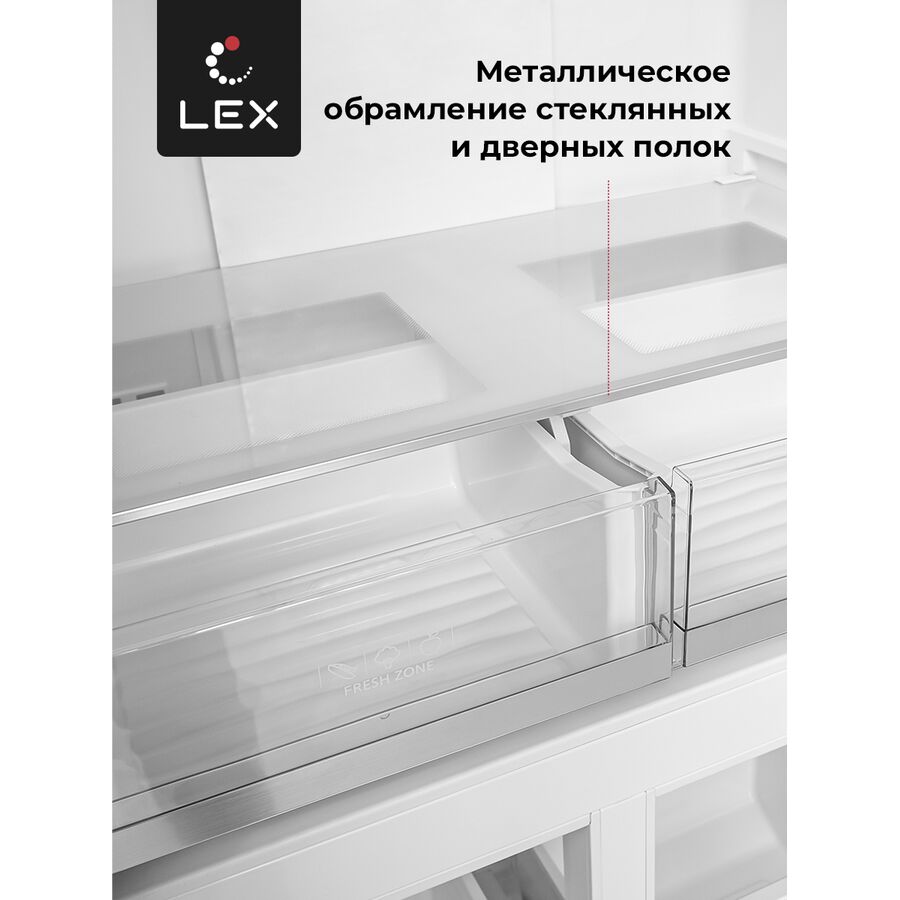 Холодильник LEX LCD432WID