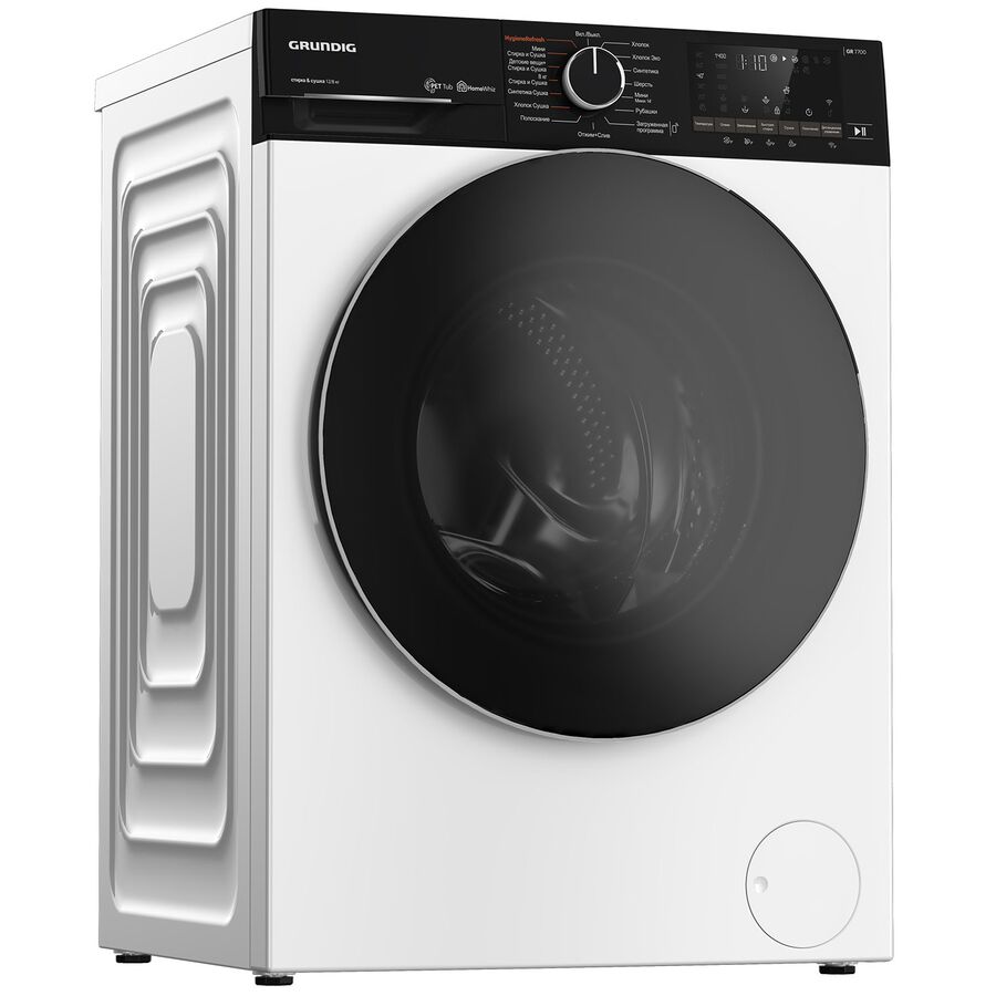 Стиральная машина с сушкой Grundig GD7P612847W белая