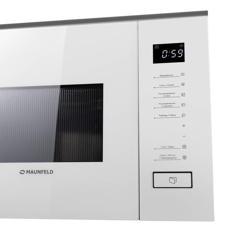 Микроволновая печь встраиваемая MAUNFELD MBMO820SGW09