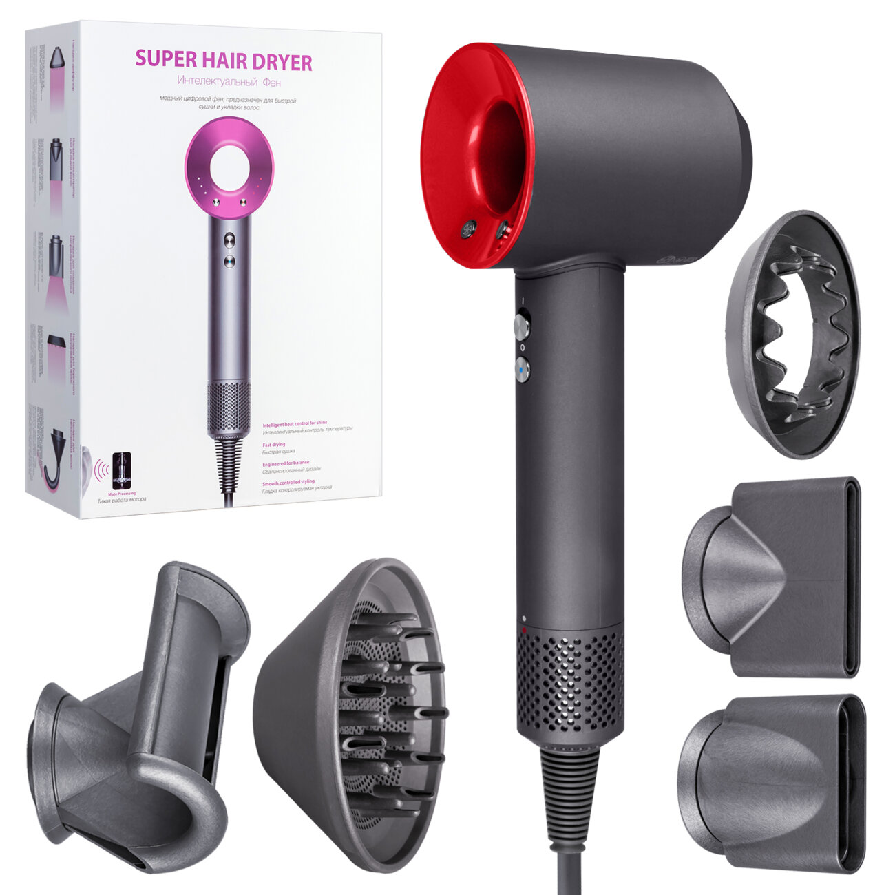 Набор фен SUPER HAIR DRYER (6 в 1) с насадками , 3M 1600Вт (Серый с красным)