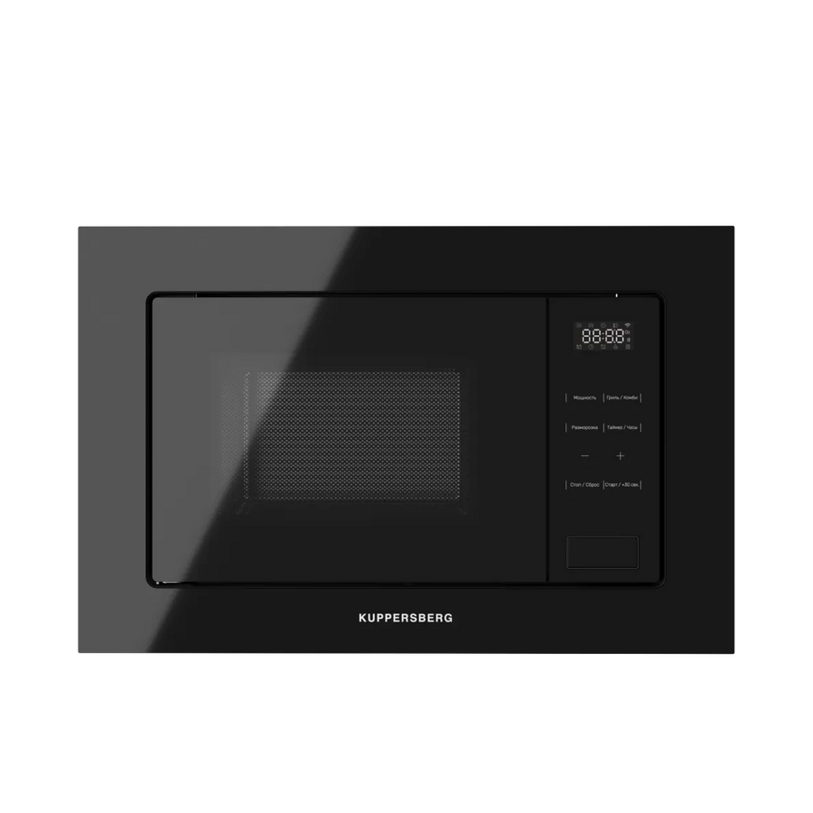 Встраиваемая микроволновая печь Kuppersberg HMW 626 B