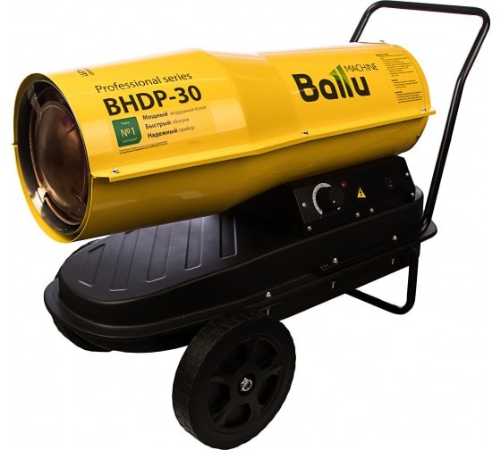 Тепловая пушка Ballu BHDP-30
