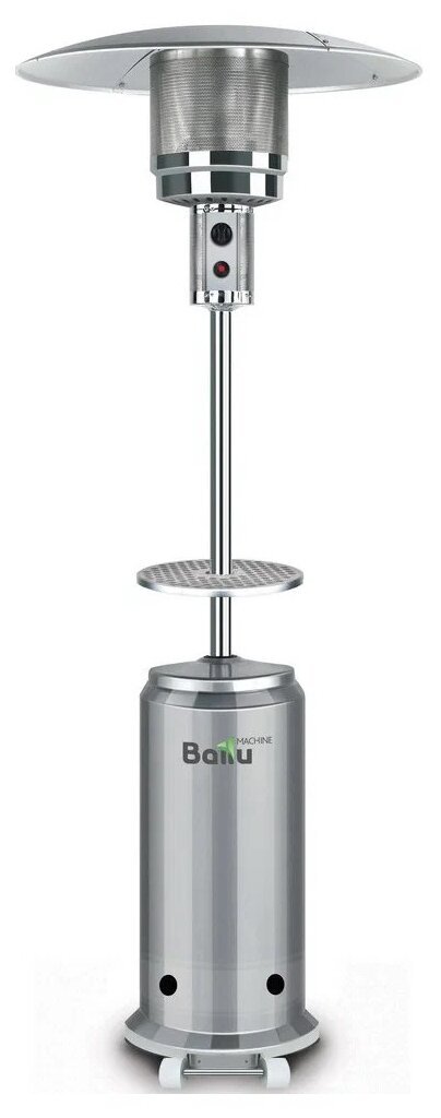 Обогреватель газовый инфракрасный Ballu Vela BOGH-18