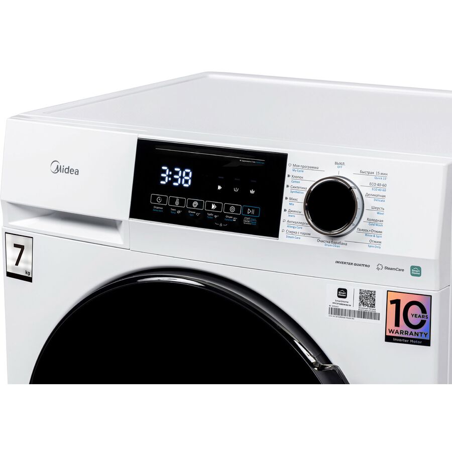 Стиральная машина MIDEA MFC3712BSW40/W