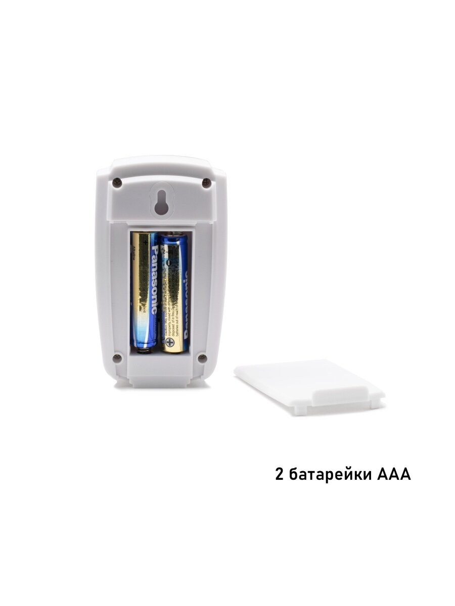 Метеостанция OXION OTM622, Черный