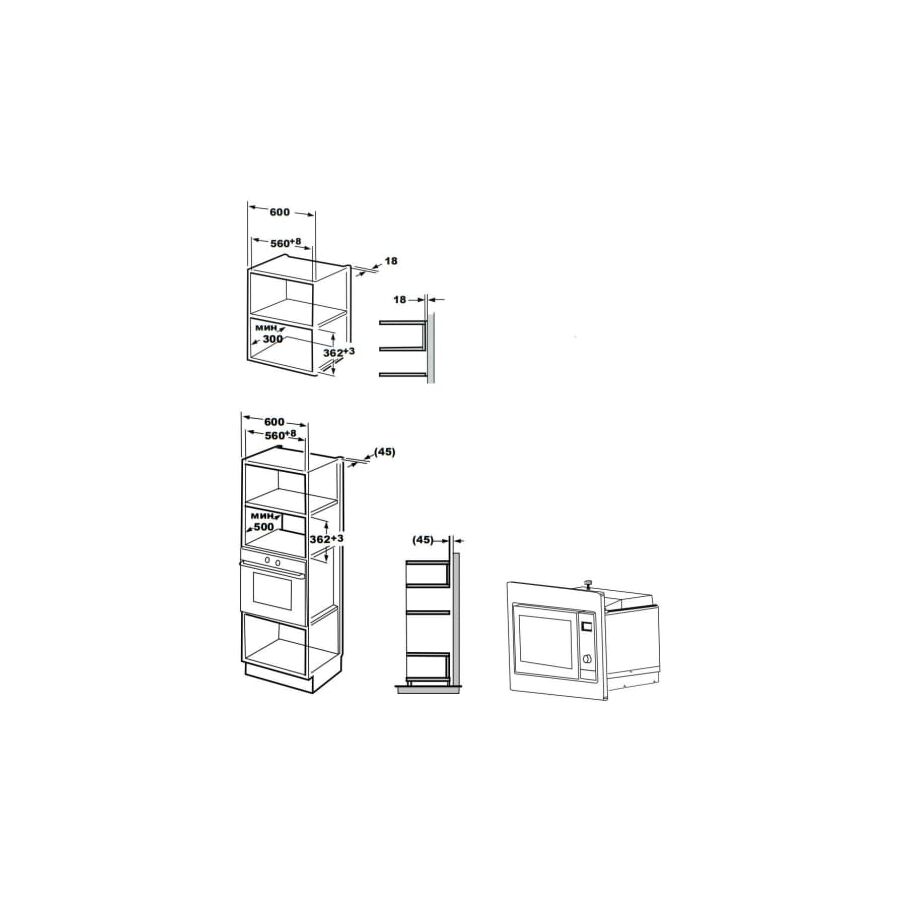 Встраиваемая микроволновая печь Kuppersberg HMW 615 B