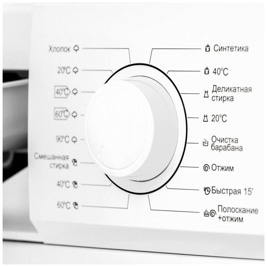 Стиральная машина NORDFROST WM 6100 W