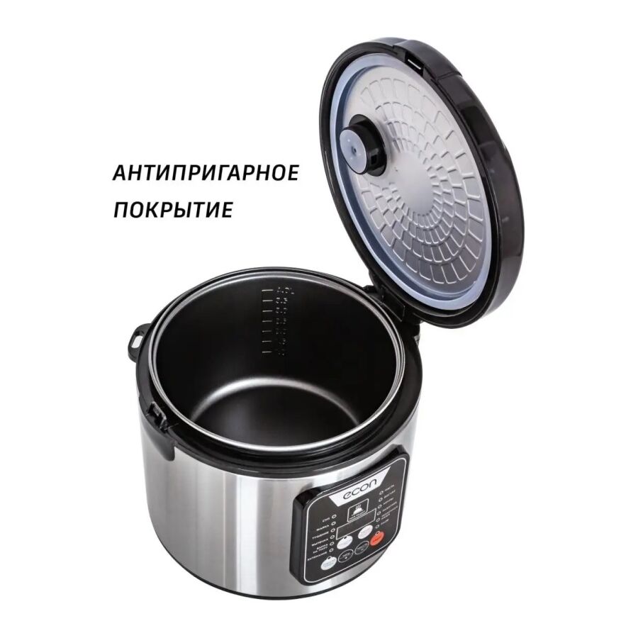 Мультиварка Econ ECO-51MC