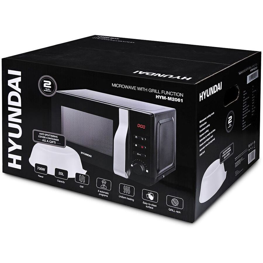 Микроволновая печь Hyundai HYM-M2061 20л. 700Вт черный